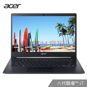 acer 宏碁 墨舞X45 14英寸轻薄笔记本（i7-8565U、16GB、 512GB) 