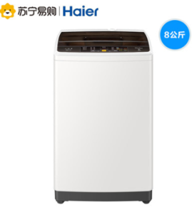 Haier 海尔 EB80M019 8公斤 全自动波轮洗衣机 899元