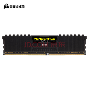 CORSAIR 美商海盗船 复仇者LPX系列 DDR4 3600 台式机内存 8GB