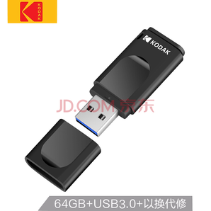 某东PLUS会员： Kodak 柯达 心动系列 K233 USB3.0 U盘 64GB 39.9元