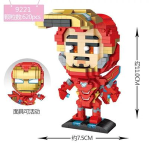 LOZ钢铁侠装甲托尼 复仇者联盟4终局之战微钻积木模型英雄玩具