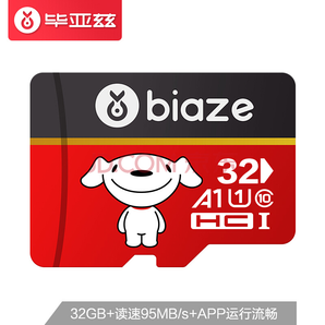 Biaze 毕亚兹 某东JOY联名款 TF(MicroSD) 存储卡 32GB 18.8元
