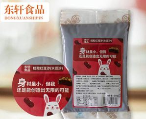 东轩食品 粒粒红豆沙 红豆沙 250g 1.8元（需用券）