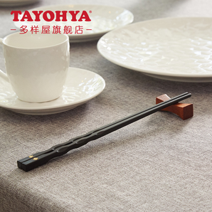 TAYOHYA 多样屋 防滑合金筷子10双