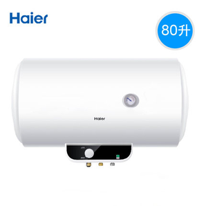 Haier 海尔 ES80H-S2 电热水器 80升