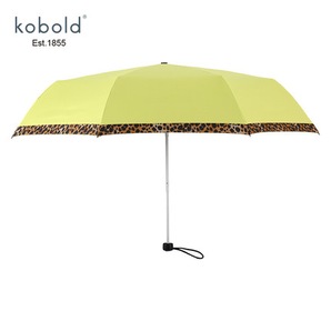 kobold KB3777 黑胶遮阳伞 三色可选