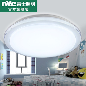 nvc-lighting 雷士照明 儿童房圆形灯具 9.8元