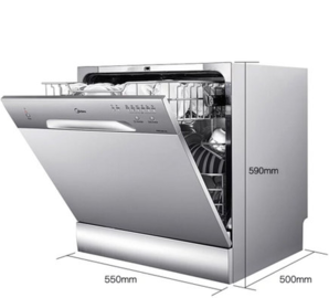 Midea 美的 WQP8-3801-CN 台式洗碗机 2299元