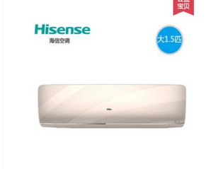 Hisense 海信 KFR-35GW/A8X600N-A1(1P26) 大1.5匹 壁挂式空调 2899元包邮