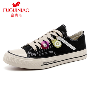 Fuguiniao/富贵鸟 春新款男鞋男士板鞋 59.9元