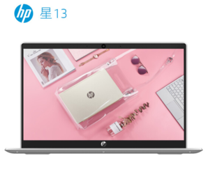 17日0点： HP 惠普 星 13-an0002TU 13.3英寸笔记本电脑(i5-8265U、8GB、 256GB、72%NTSC) 4299元包邮