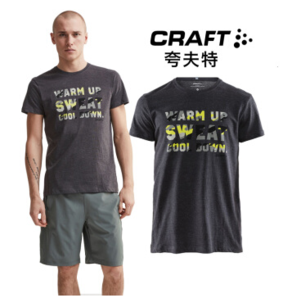 CRAFT  男士速干短袖T恤 