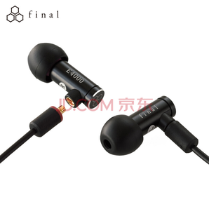 final audio E4000 动圈入耳式耳机888元