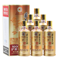 【茅台授权】茅台 王子酒53度 酱香型白酒 酱香经典500ml*6瓶