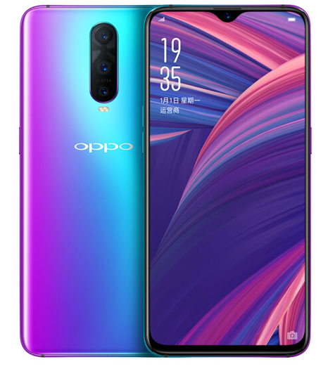 oppor17pro智能手机雾光渐变6gb128gb2299元包邮立减