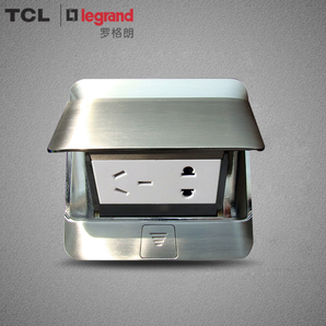 TCL-legrand 罗格朗 不锈钢液压缓冲式地插