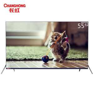 Changhong 长虹 55A7U 55英寸 4K 液晶电视 2669元（需用券）