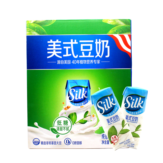 蒙牛silk美式豆奶245ml10盒169元包邮