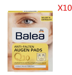 Balea 芭乐雅 Q10抗皱眼膜眼贴   6对x10