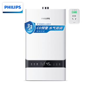 PHILIPS 飞利浦 AWH5301/00 16升 燃气热水器(天然气)