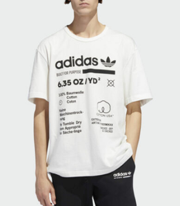adidas Originals Mens Kaval T-Shirt 男士T恤