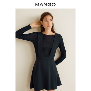 MANGO 43050537 女士连衣裙
