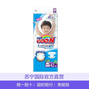 GOO.N 大王 维E系列 婴儿纸尿裤 XL号 42片