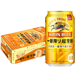 Kirin 麒麟 一番榨啤酒 夏季芳醇啤酒 50ml*24罐装 *2件 350.4元包邮（下单立减）