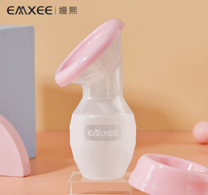 EMXEE 嫚熙 手动式吸奶吸乳器 19元包邮（需用券）