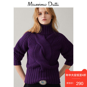 Massimo Dutti 05614623611 女款套头毛衣 190元包邮