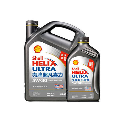 shell壳牌helixultra超凡喜力5w30深空灰sn级4l1l