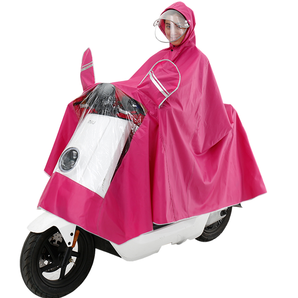 电动摩托车雨衣 