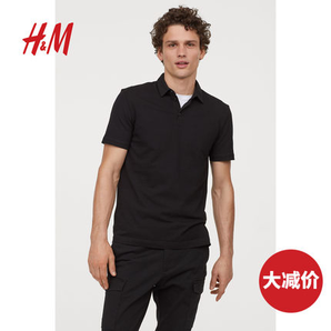  H&M HM0671599 男士短袖Polo衫 60元包邮
