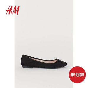 19日0点： H&M   女士蝴蝶结芭蕾浅口鞋 50元
