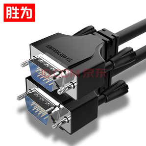 胜为（shengwei）VGA线 纯铜高清线3+6针/针  1.5米VC-5015G
