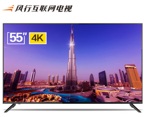 风行电视 N55 55英寸 4K 液晶电视 1499元