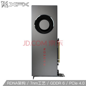 XFX 讯景 Radeon RX 5700 游戏显卡 2499元包邮（2799-300）