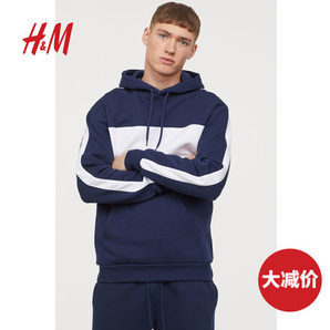 H&M 男装 春季新款 连帽上衣  80元