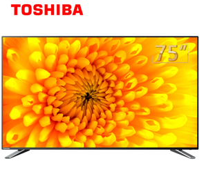 TOSHIBA 东芝 75U3800C 75英寸 4K超高清 液晶电视 5799元包邮