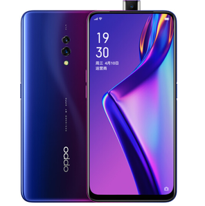 5日0点： OPPO K3 智能手机 8GB+128GB 星云紫 蓝牙音箱套装 1499元包邮