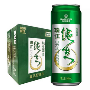  珠江啤酒 9度 珠江纯生啤酒 500ml*12听 *4件 145.68元（双重优惠）