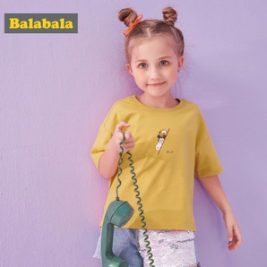 移动端！ Balabala 巴拉巴拉 女童短袖T恤 39.9元包邮（需拼团）