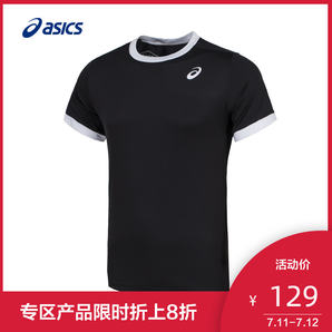 ASICS 亚瑟士 2041A037 男式网球短袖T恤