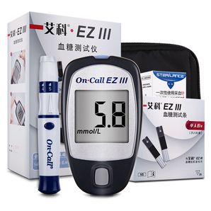 艾科血糖测试仪+试纸测量血糖仪器