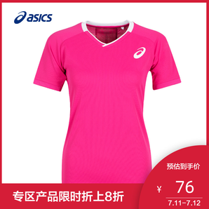 ASICS 亚瑟士 2052A030 女式短袖T恤