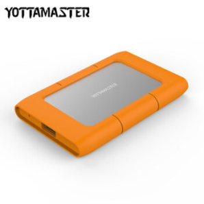 YottaMaster 2.5英寸USB3.0全铝笔记本移动硬盘盒 