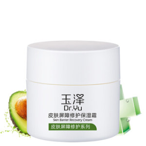 Dr.Yu 玉泽 皮肤屏障修护保湿霜（50g+舒缓修护调理乳霜5g*2） *3件