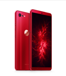 锤子 坚果 Pro 2S 6G+64GB 炫光红 全面屏双摄 全网通4G手机 双卡双待 游戏手机 1098元