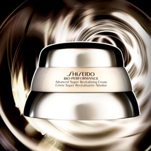 Shiseido 资生堂Bio-Performance百优面霜 75ml