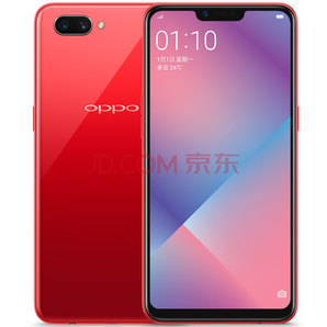 OPPO A5 全面屏拍照手机 3GB 32GB 珊瑚红 799元